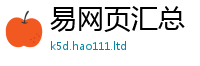 2025新澳门2025免费原料若2025年免费资料大全最新版本